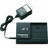 （株）重松製作所 CH-L4KAA シゲマツ　電動ファン付き呼吸用保護具　ＣＨ－Ｌ４ＫＡＡ