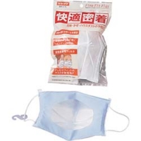 日本 NRS  WM2102 ＮＲＳ　ワーカーマスク　２１０２－ＤＳ２