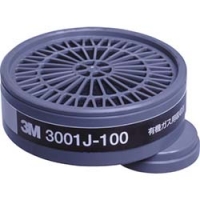 日本绿安全 MIDORI SH6022V-OH ミドリ安全　排気弁付使い捨て式防塵マスク　ＳＨ６０２２Ｖオーバーヘッド　１０枚入