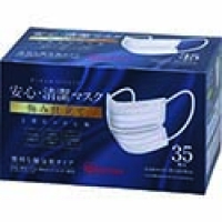 IRIS  PK-AS35S ＩＲＩＳ　安心・清潔マスク