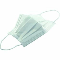 宇都宮製作（株） SS3ELR-WB シンガー　シンガーサージカルマスクＳＴ　ホワイト　（５０枚入）