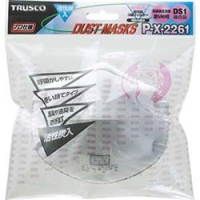 （株）重松製作所 TW02S-M シゲマツ　防毒マスク・防じんマスク　ＴＷ０２Ｓ　Ｍ