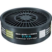 美国 3M  安全衛生製品事業部 MT13H220A ３Ｍ　ＰＥＬＴＯＲ　ＰｒｏＴａｃ　ＩＩＩ　騒音制御型イヤーマフ　スリム　ＭＴ１３Ｈ２２０Ａ