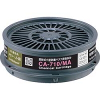 MA シゲマツ　直結式小型防毒マスク用吸収缶ＣＡ－７１０／ＭＡ
