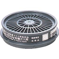 モルデックスジャパン（株） 6654 ＭＯＬＤＥＸ　スパークプラグ　コード付き