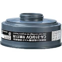 OV シゲマツ　ＴＳ　直結式小型吸収缶　ＣＡ－３１０／ＯＶ