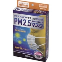 IRIS  NPK-5PC ＩＲＩＳ　ＰＭ２．５マスク　こども　こども用　（５枚入）