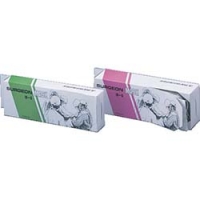 日本亚速旺 ASONE   9-034-01 ＡＳ　サージアンマスクＩＲ－５　１００入