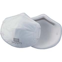 日本亚速旺 ASONE   2-8161-01 ＡＳ　防塵マスク　Ｘ－３５０１　（２０枚入）