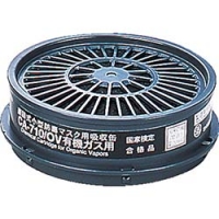 （株）重松製作所 CA-710FA シゲマツ　防毒マスク吸収缶ホルムアルデヒド用