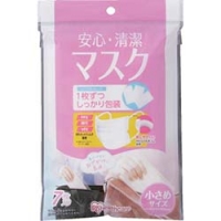 IRIS  H-PK-AS7S ＩＲＩＳ　２２６３９６　安心・清潔マスク（小さめ）