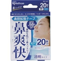 IRIS  BKT-20T ＩＲＩＳ　５２７１６１　鼻腔拡張テープ　透明　　（２０枚入）
