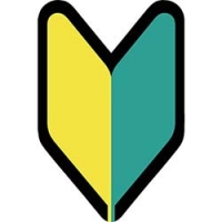 （株）つくし工房 BL-337 つくし　ヘルメット用ステッカー　若葉マーク