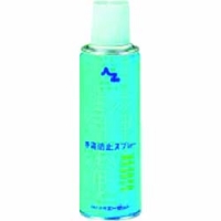 日本 TASCO ＴＡＳＣＯ TA910JR タスコ　静電防止スプレー