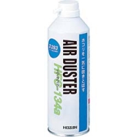 ホーザン（株） Z-283 ＨＯＺＡＮ　セフティーダスター