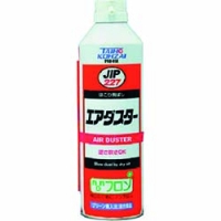 日本 TASCO ＴＡＳＣＯ TA910AD タスコ　エアダスター