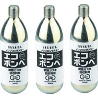 （株）エンジニア ZC-36 エンジニア　取替用ボンベ３本組