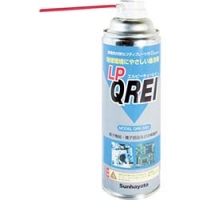 サンハヤト（株） QRK560 サンハヤト　急速冷却剤エルピーキュウレイ