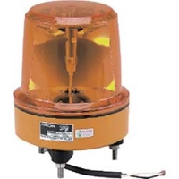 ユニット（株） 883-03 ユニット　車載用大型パワーＬＥＤ回転灯　黄　ＤＣ２４Ｖ