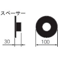 日本京都 KTC AS353-3 ＫＴＣ　リアハブプラー用スペーサー