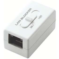 日本 ELECOM  LD-DATABLOCK01 エレコム　ネットワークセキュリティＯＮ／ＯＦＦ機能付きＲＪ４５中継コネクタ