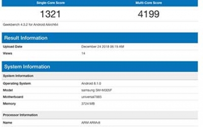 三星Galaxy M30新机曝光：搭载自家中端处理器Exynos 7885