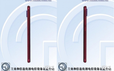 红米新机证件照公布：6.3英寸水滴屏，渐变色设计