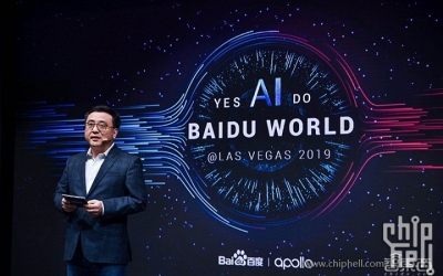 百度Apollo开启商业化