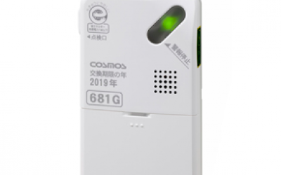 藤野代理 新宇宙 COSMOS 气体报警远程装置CM-LM CM-LM 广州,中山,佛山优势供应