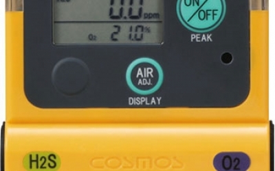 藤野代理 新宇宙COSMOS XOS-2200 煤气检测器 广州,中山,佛山优势供应