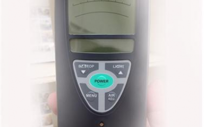 藤野代理 新宇宙 COSMOS XP-3160可燃性气体检测仪 XP-3160 广州,中山,佛山优势供应