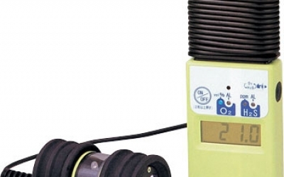 藤野代理 新宇宙COSMOS XOS-326 氧·硫化氢浓度计 广州,中山,佛山优势供应