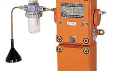 藤野代理 新宇宙 COSMOS 气体检测报警器NV-600  NV-600 广州,中山,佛山优势供应