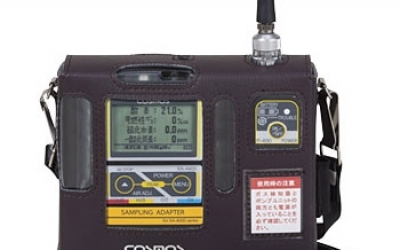 藤野代理 新宇宙COSMOS PA-4000 多型气体探测器 广州,中山,佛山优势供应