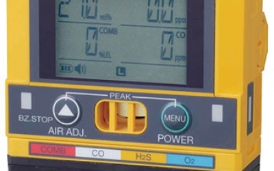 藤野代理 新宇宙COSMOS XA-4400 多型气体探测器 广州,中山,佛山优势供应