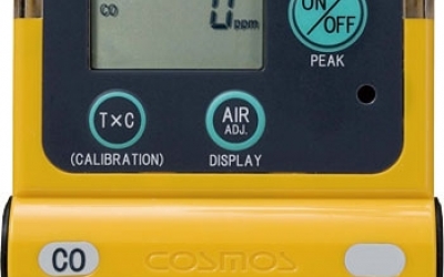 藤野代理 新宇宙COSMOS XC-2200 煤气检测器 广州,中山,佛山优势供应