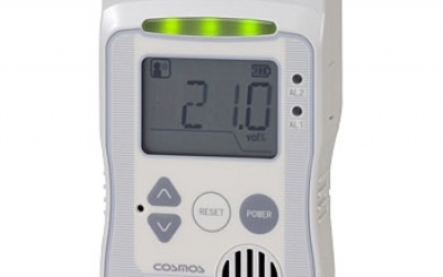 藤野代理 新宇宙COSMOS KS-7O-O2 定置式燃气警报器 广州,中山,佛山优势供应