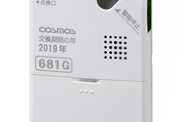 藤野代理 新宇宙 COSMOS 无线气体检测单元KD-101D KD-101D 广州,中山,佛山优势供应