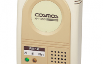 藤野代理 新宇宙 COSMOS 气体CO警报装置XH-453 XH-453 广州,中山,佛山优势供应