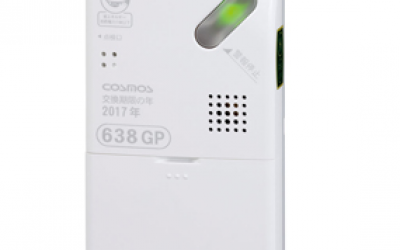 藤野代理 新宇宙 COSMOS 气体报警器XH-638GP XH-638GP 广州,中山,佛山优势供应