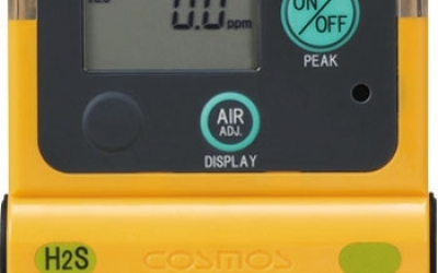 藤野代理 新宇宙COSMOS XS-2200 煤气检测器 广州,中山,佛山优势供应