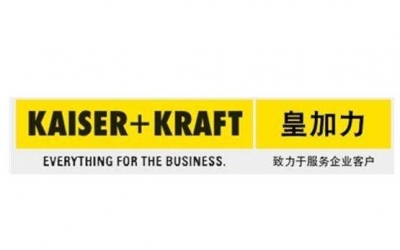 广州藤野优势代理,德国皇加力 KAISER+KRAFT 皇力加 K+K 授权代理,货源有保证!
