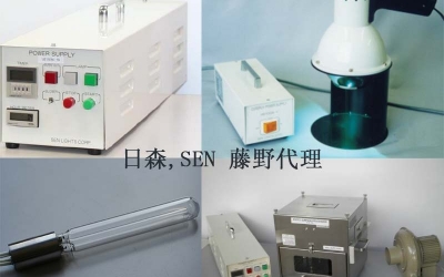 日森藤野代理 SENHB100A-1 HB100A-1 SEN 军工品质