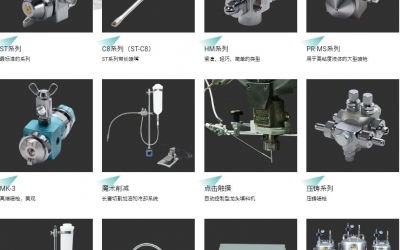 FUSO扶桑  藤野代理  日本扶桑精機（株） 专业汽动吹尘枪