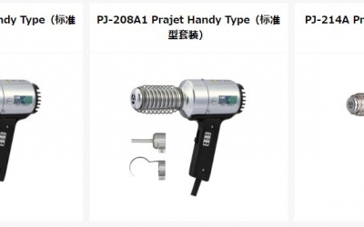 SURE石崎  藤野全系优势代理	(株)石崎電機製作所	 	热风枪