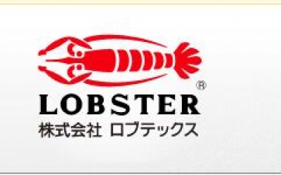 LOBSTER虾牌	藤野优势代理 （株）ロブテックス	 	气动工具