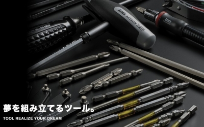 ANEX安力士 藤野优势代理（株）兼古製作所 	手动工具