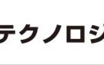 BBK 藤野贸易优势供应	文化貿易工業(株) 手动工具
