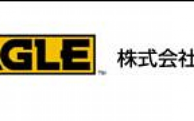 EAGLE今野 藤野贸易优势供应	(株)今野製作所	 千斤顶