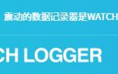 FUJITA藤田  藤野贸易优势供应	(株)藤田電機製作所		温湿度计，电子记录计